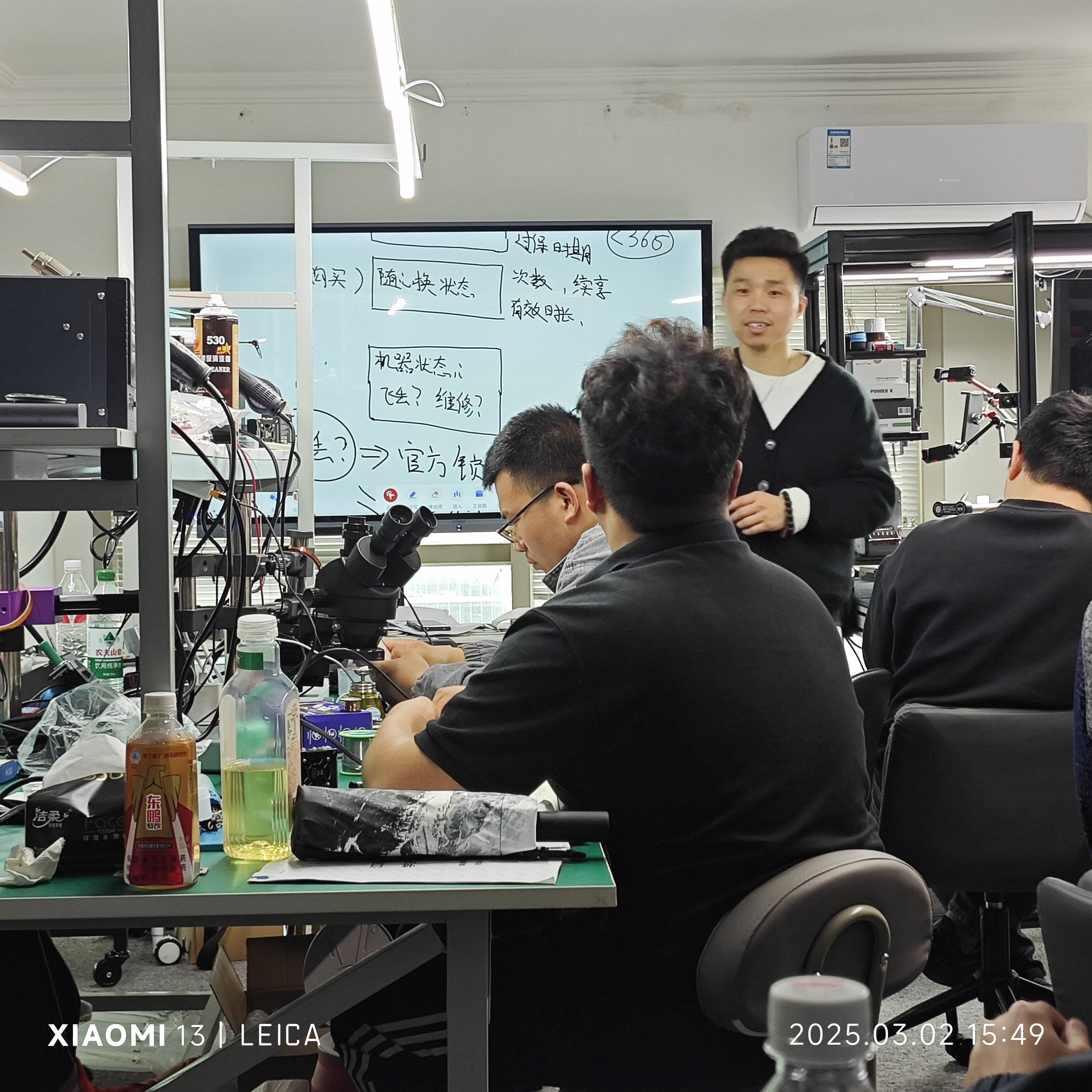 2025/3/2周日无人机培训 无人机sn讲解