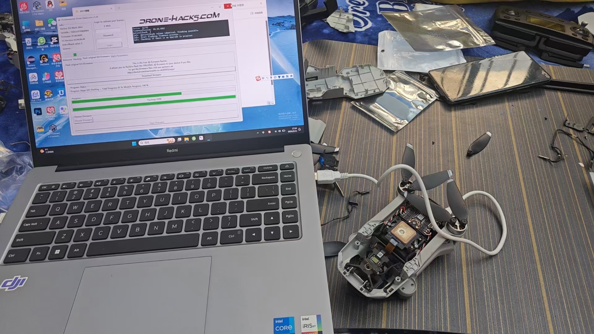 无人机（大疆哈博森飞米世季无人机维修培训）零基础到专业级全套课程2025款