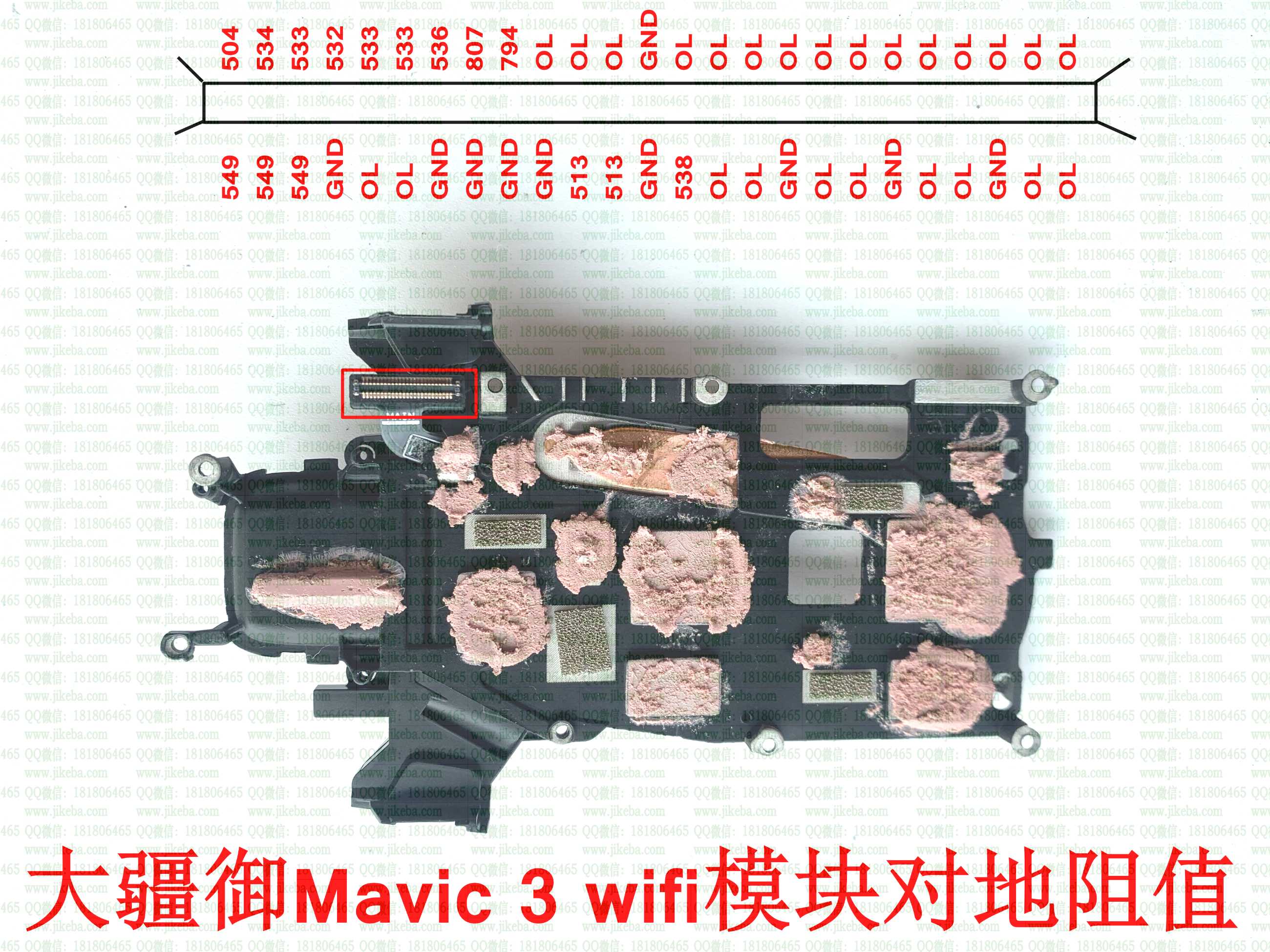 41371778012866.png