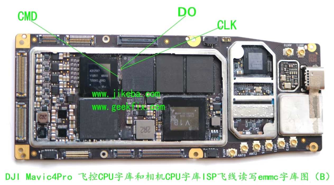 大疆御4pro ISP  字库飞线图  DJI Mavic 4 Pro ISP (UFS) Flash Wiring Diagram