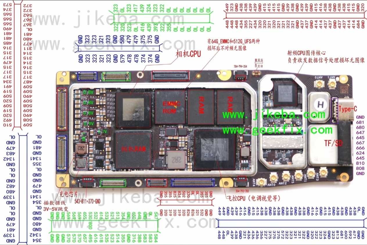 御4主板座阻值图   DJI Mavic 4 Mainboard Connector Resistance Diagram