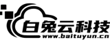 White Rabbit UAV Repair Training & Exchange Forum DJI, Hubsan, FIMI, SJRC UAV Repair Training | UAV Repair Tools & Community-www.baituyun.cn