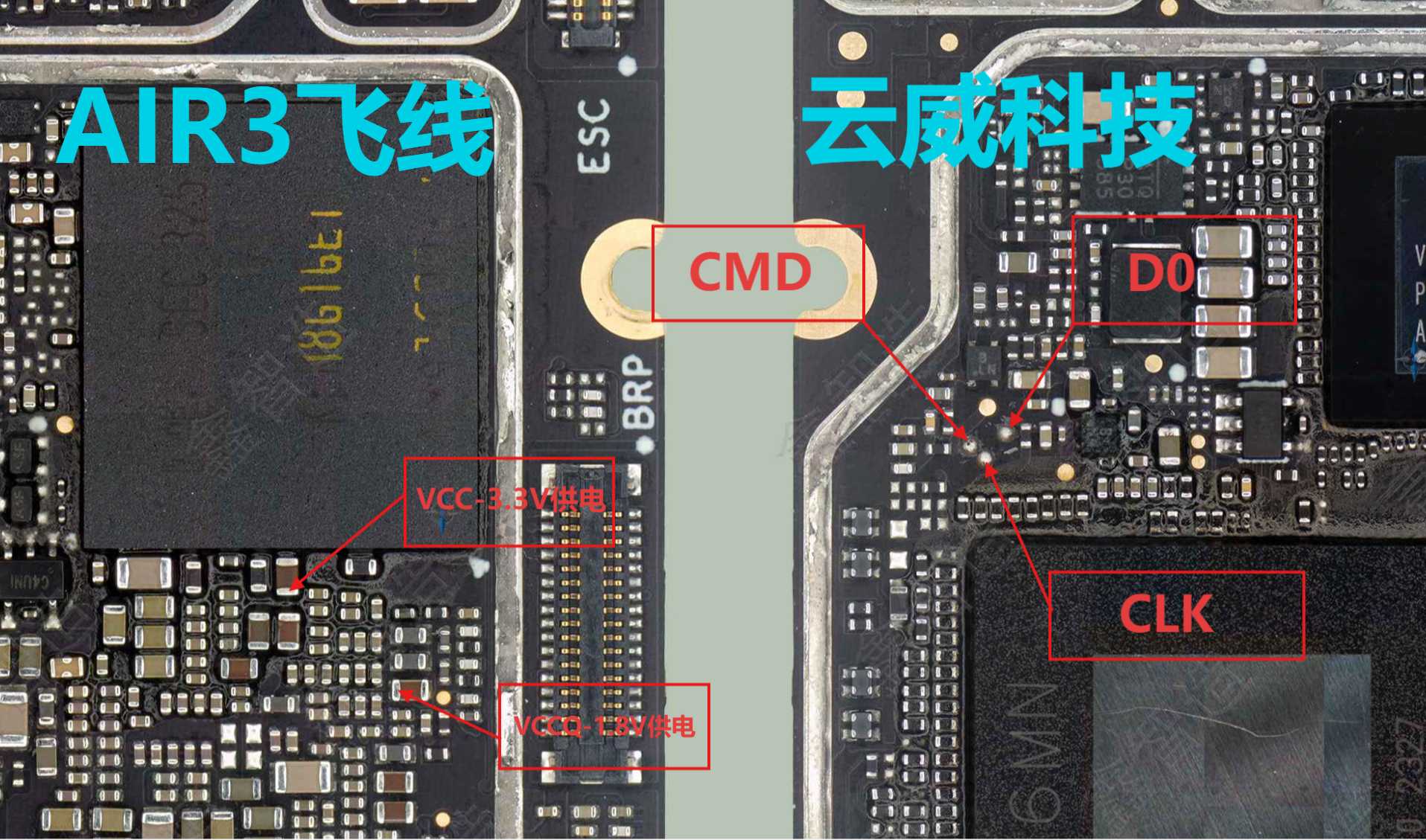 DJI AIR3 ISP 飞线图  DJI Air 3 ISP Jump Wire Diagram