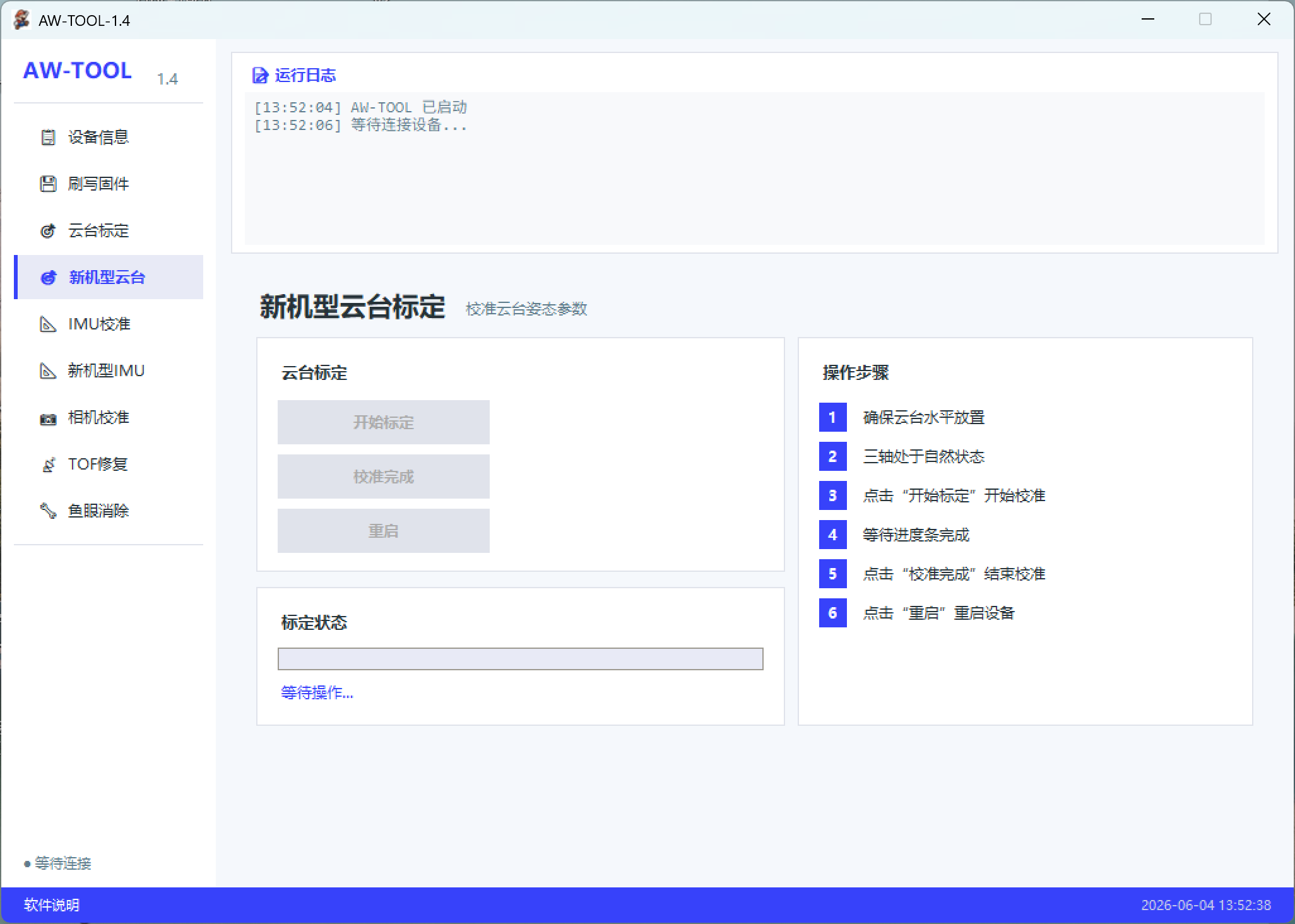 0ac91781459007.png