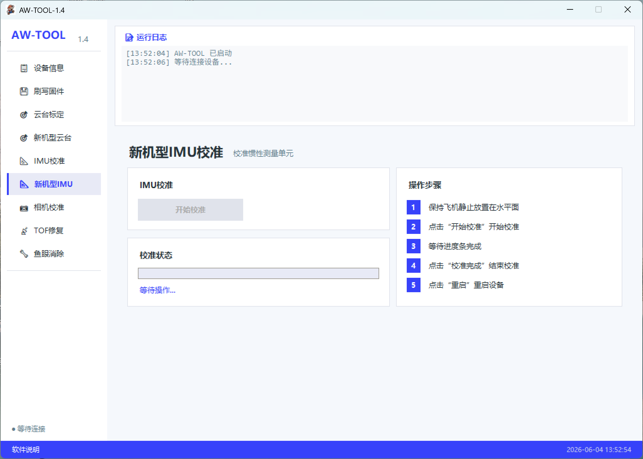 253a1781459009.png