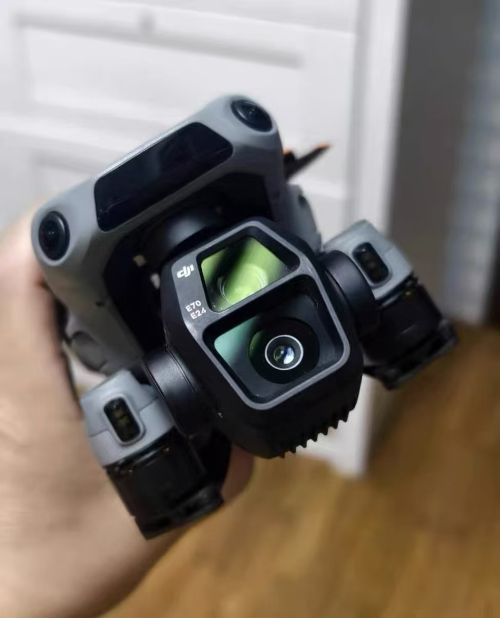 DJI AIR3 AIR3S 4011消除云台校准软件永久使用不限次数 DJI Air 3 / Air 3S 4011 Gimbal Calibration Removal Software, Permanent Use with Unlimited Times