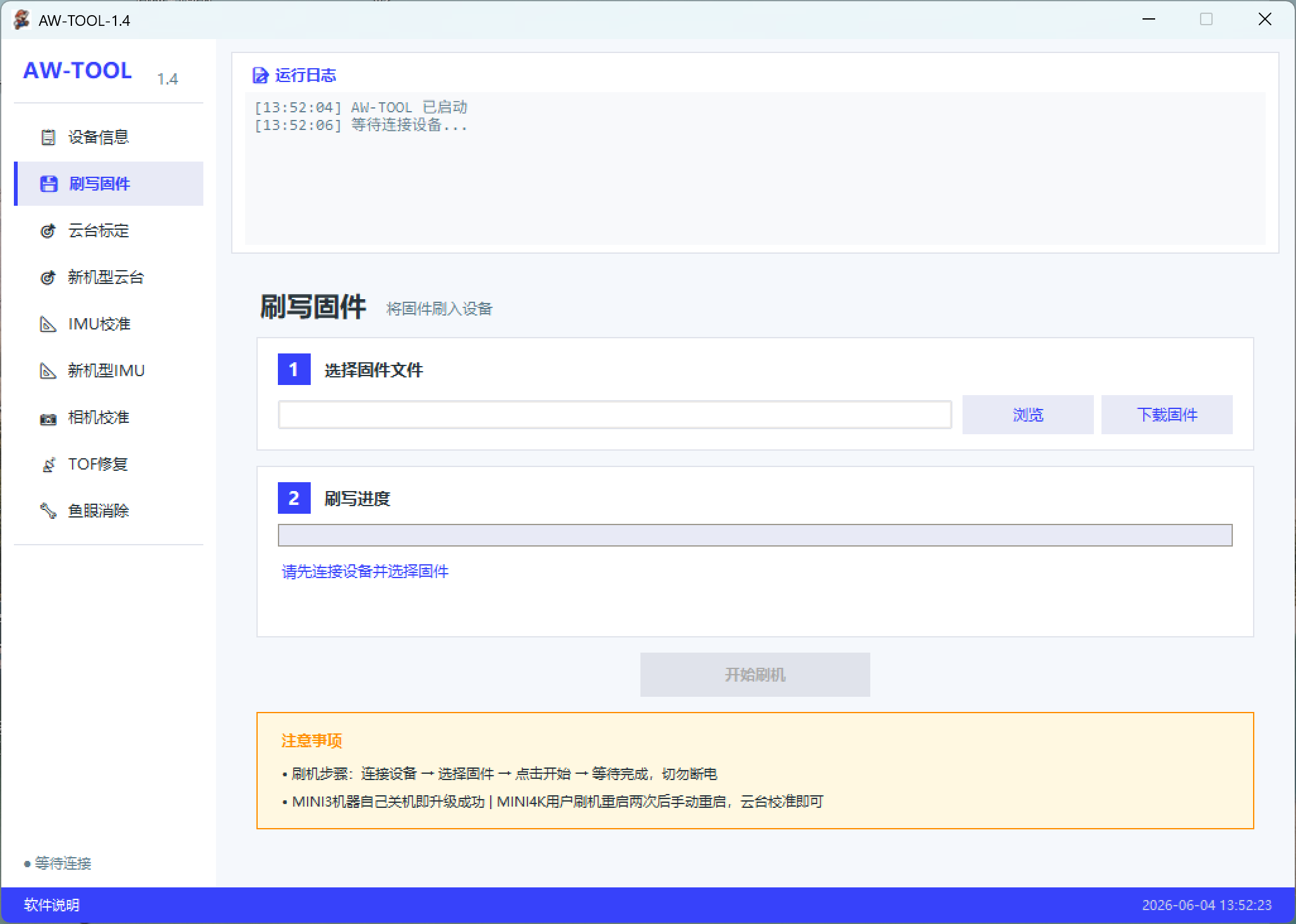 959c1781459020.png