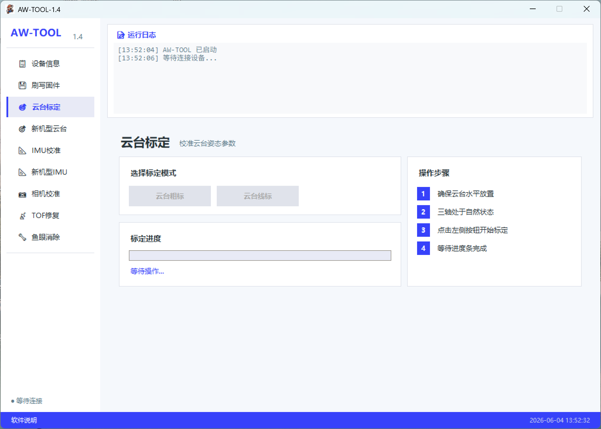 f7a41781459002.png