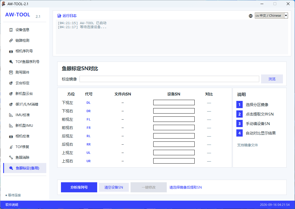 a5f61789503768.png